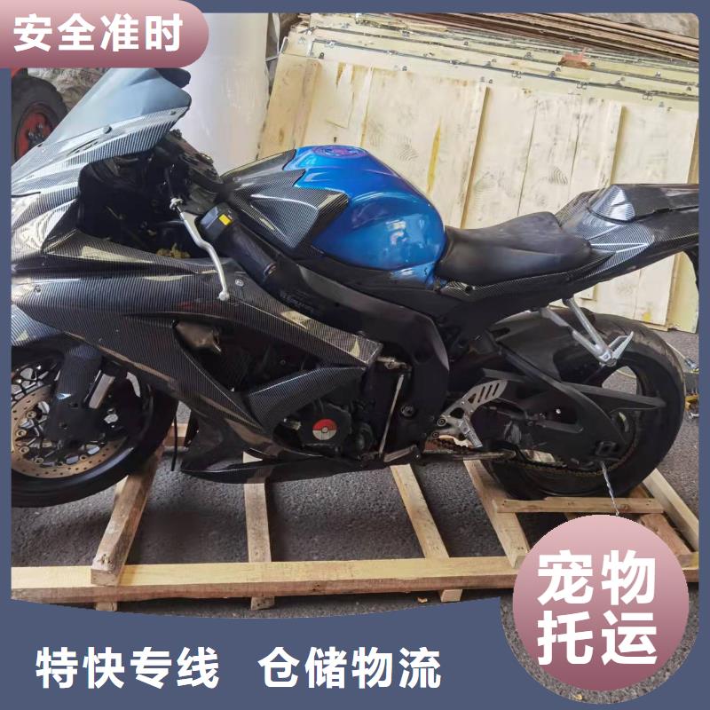 重庆到怒江物流公司