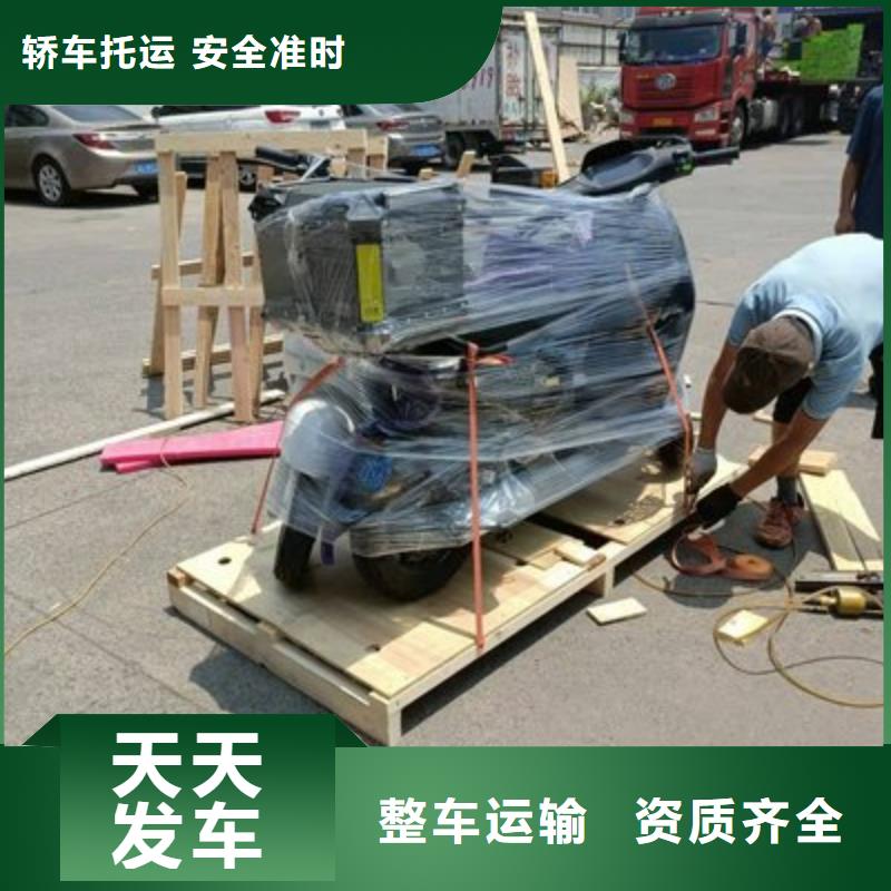 重庆到宜昌物流公司