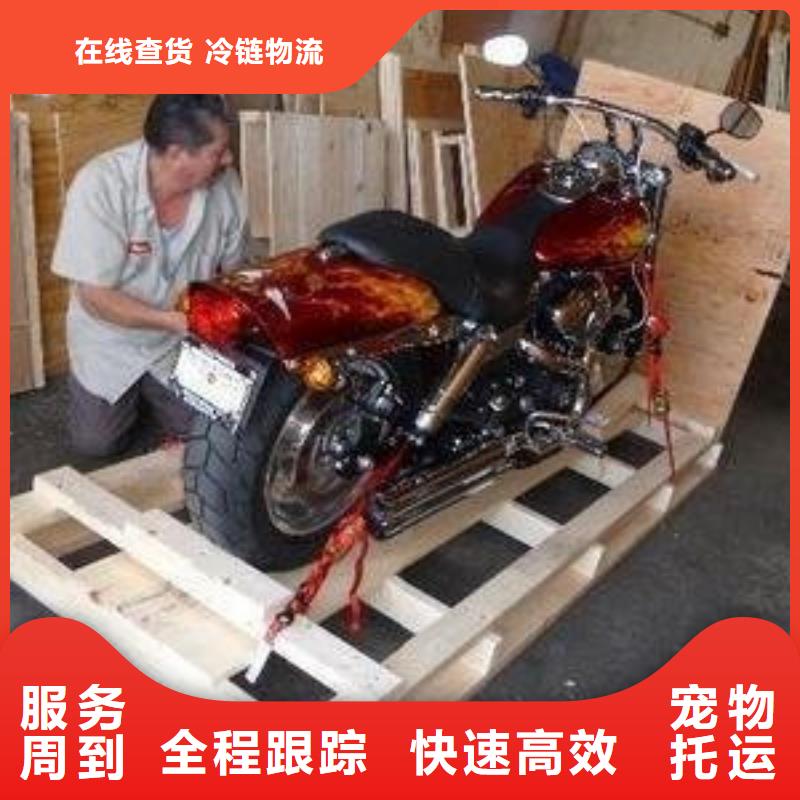 重庆到牡丹江物流公司