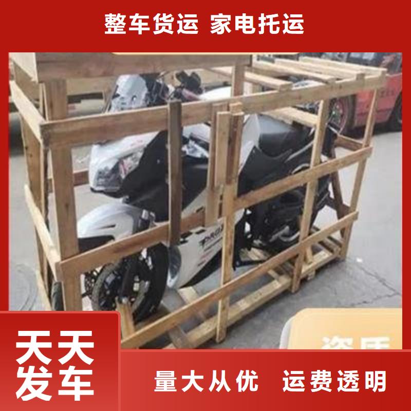 重庆到湘潭物流公司