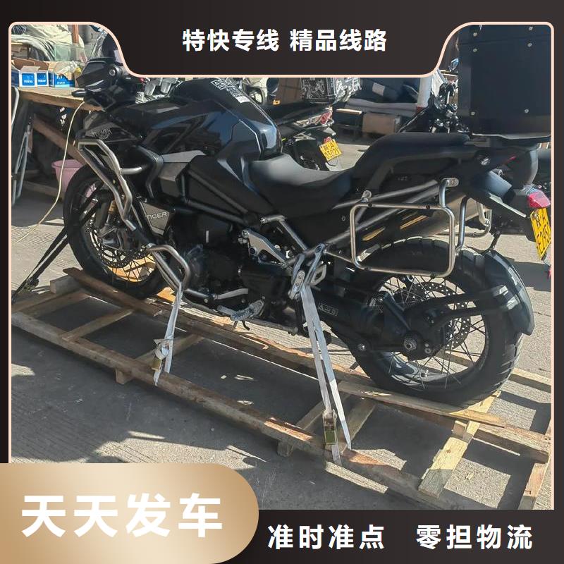 到楚雄物流公司