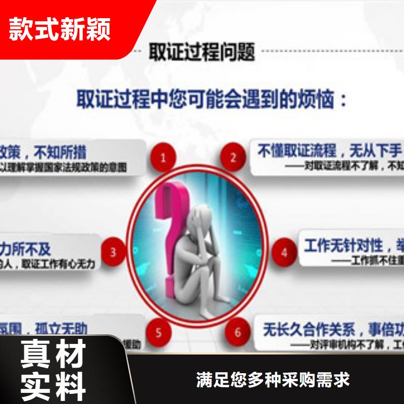 CMA资质认定实验室资质认可实体诚信厂家