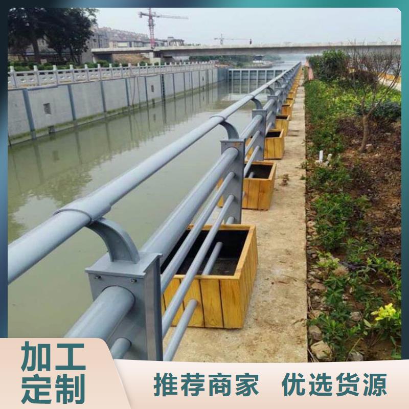 桥梁护栏河道护栏用心服务