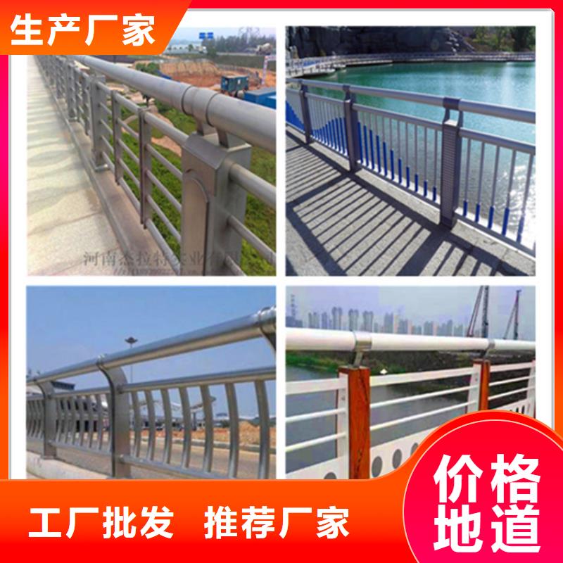 桥梁护栏-不锈钢复合管护栏种类多质量好