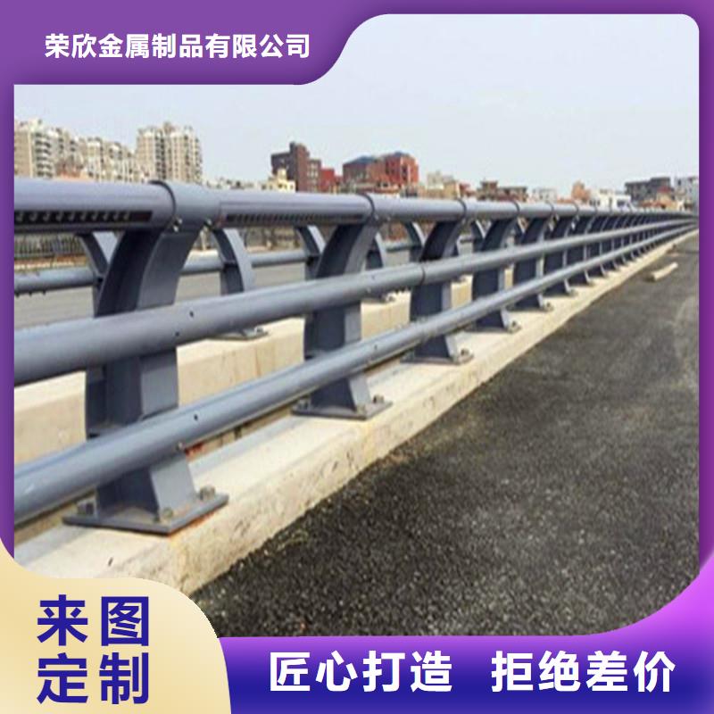 桥梁防撞护栏河道栏杆严格把控质量