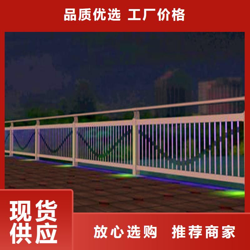 河道护栏【防撞桥梁护栏】正规厂家