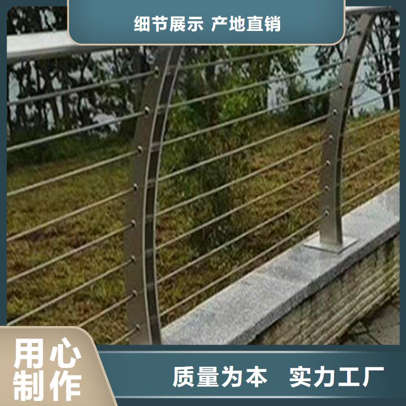 河道护栏【桥梁景观栏杆】价格公道合理