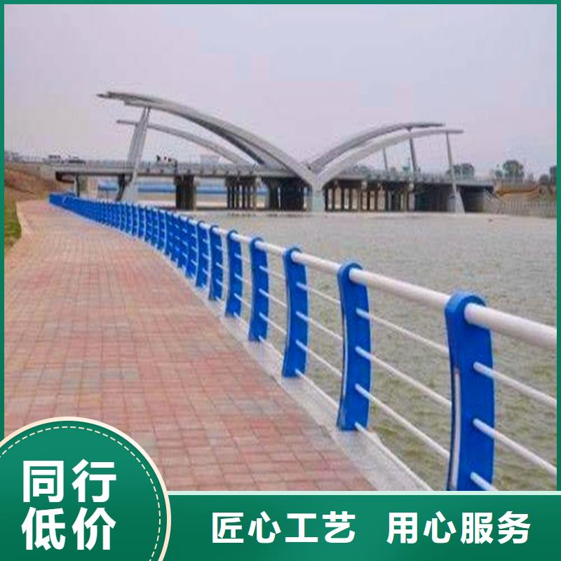 【河道护栏河道栏杆严选好货】