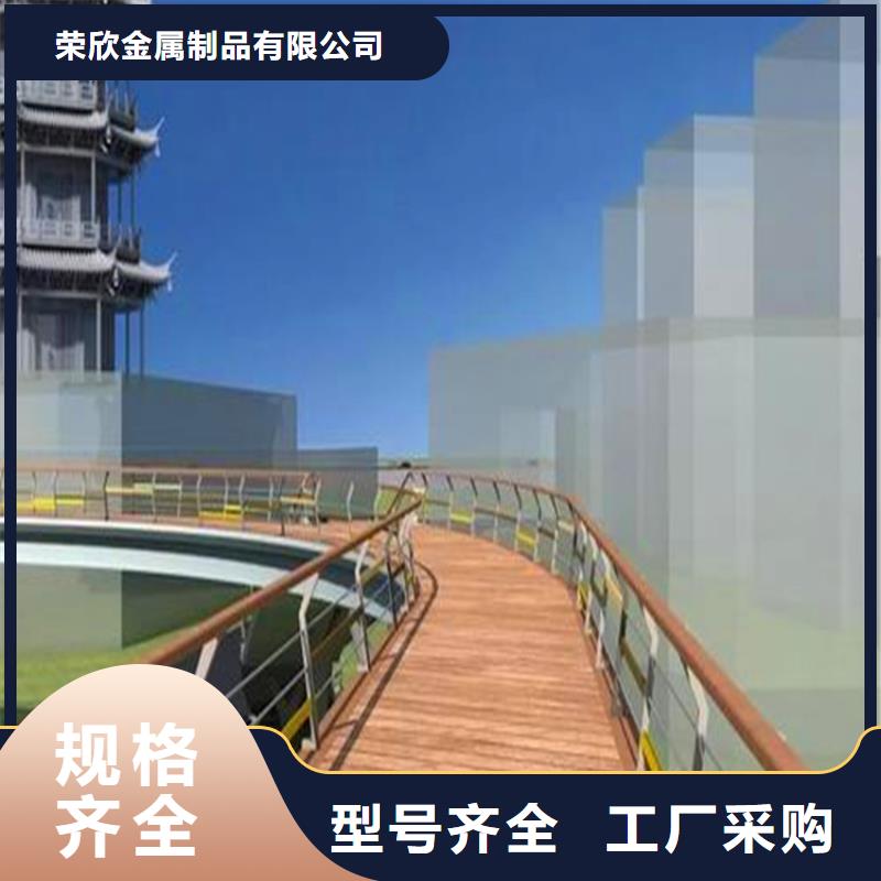 河道护栏【桥梁景观栏杆】价格公道合理