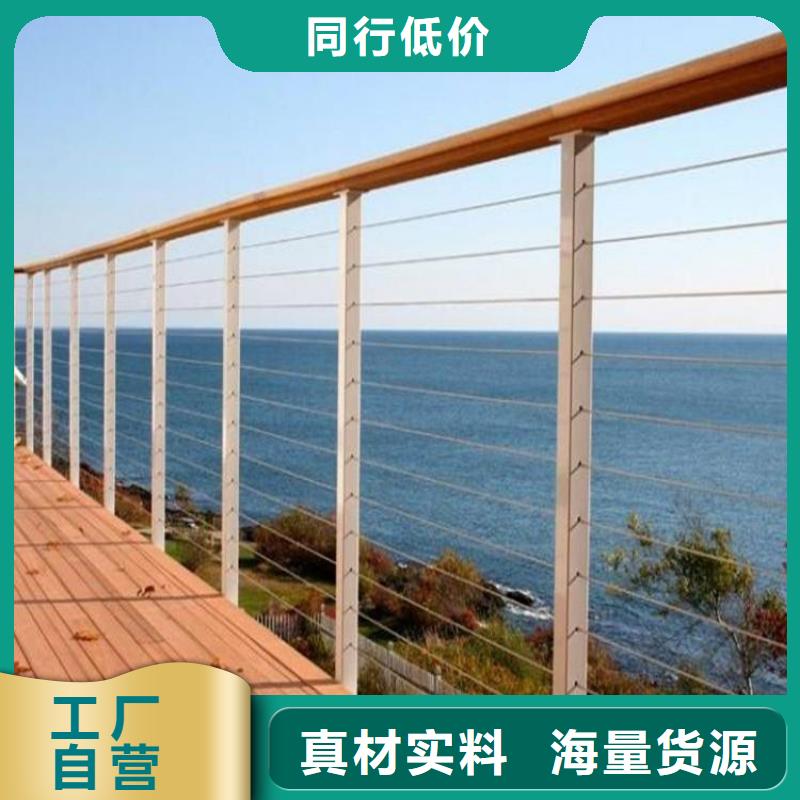 河道护栏景区护栏货源直供