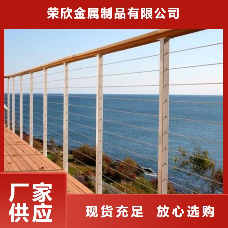 河道护栏桥梁防撞护栏品质无所畏惧