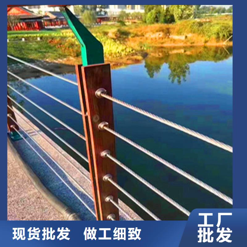 桥梁栏杆,【河道栏杆】厂家精选