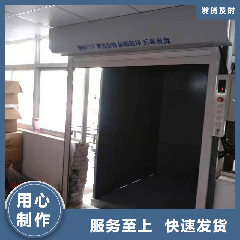 升降平台立体车库厂家诚信经营现货现发