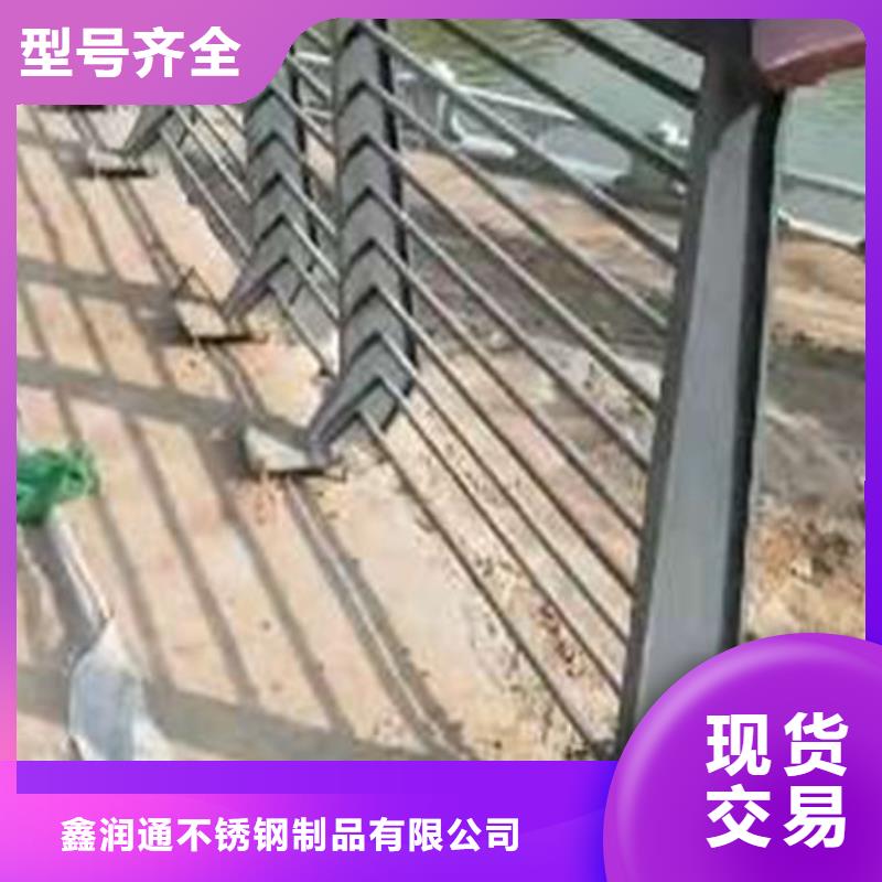 护栏景观护栏实体厂家