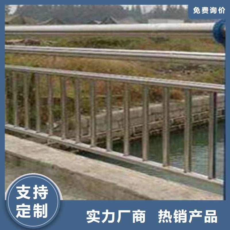 护栏河道护栏优质工艺