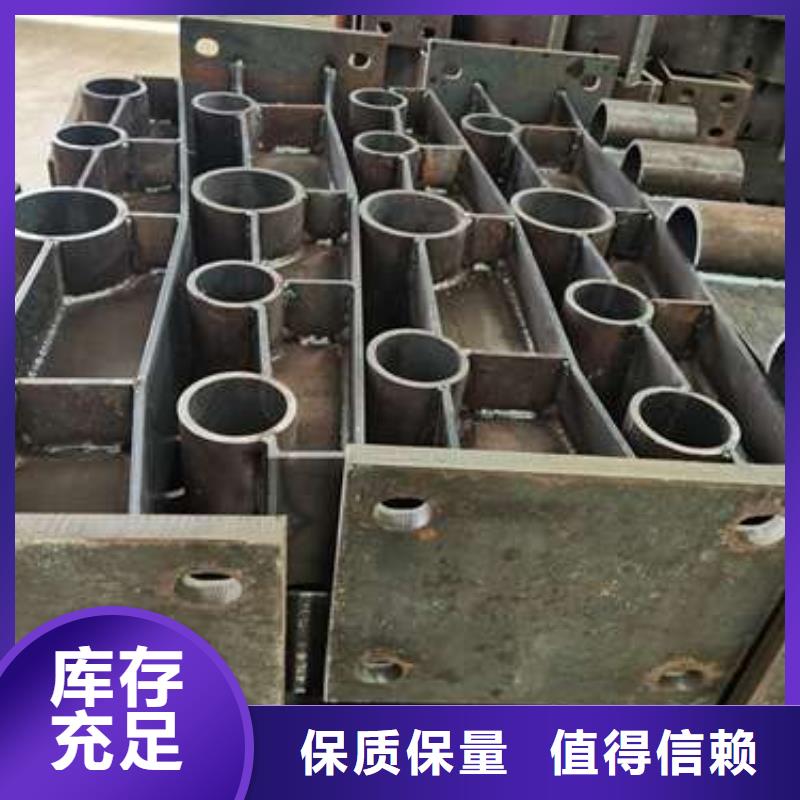 护栏灯光护栏48小时发货