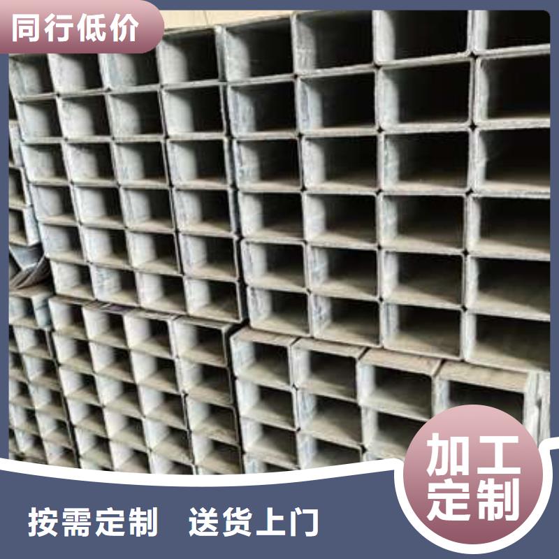 护栏交通防撞围栏安心购