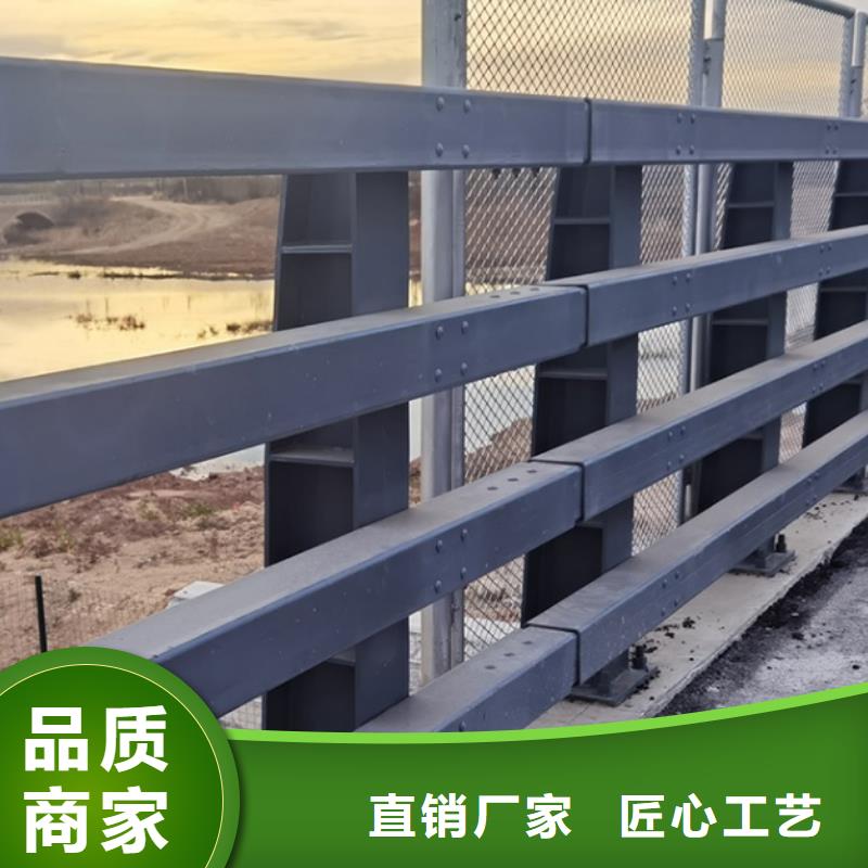 护栏【道路护栏】出厂价