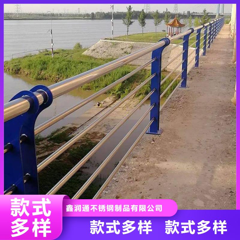 护栏,【道路护栏】一站式采购商