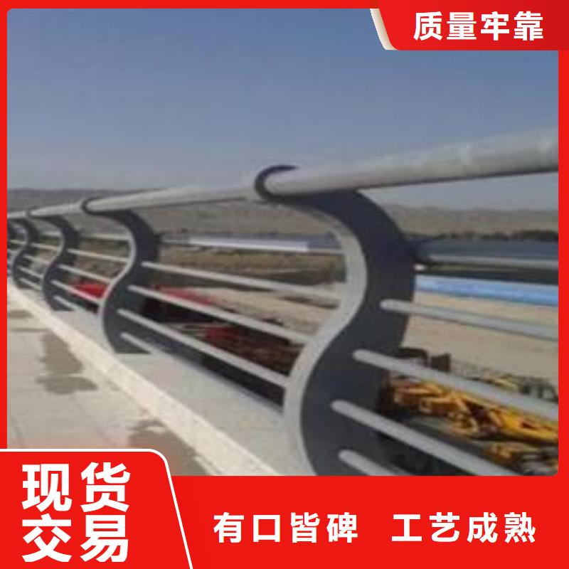 护栏【景观】护栏价格合理