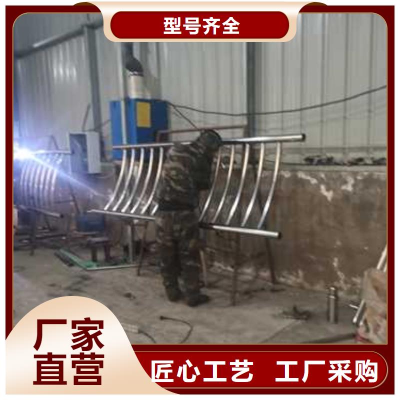 护栏交通防撞围栏应用广泛