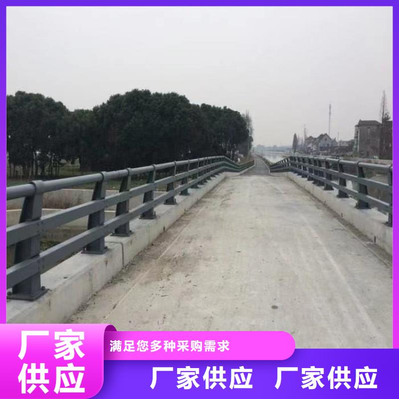 护栏 【道路护栏】好品质用的放心