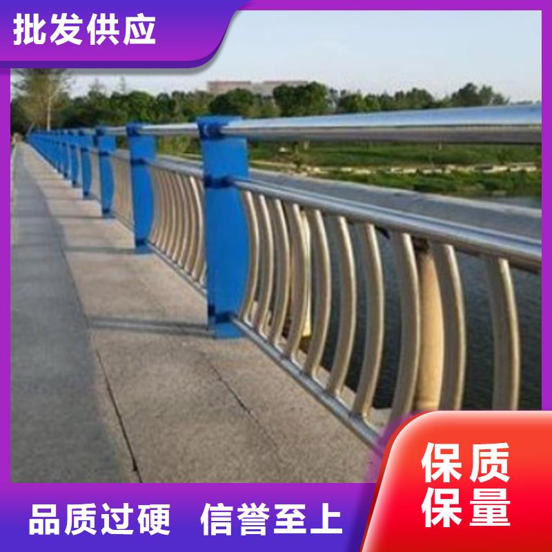 护栏【市政护栏】专注品质