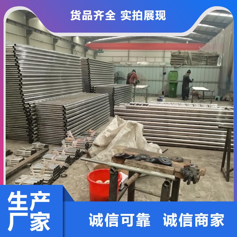 护栏交通防撞围栏安心购