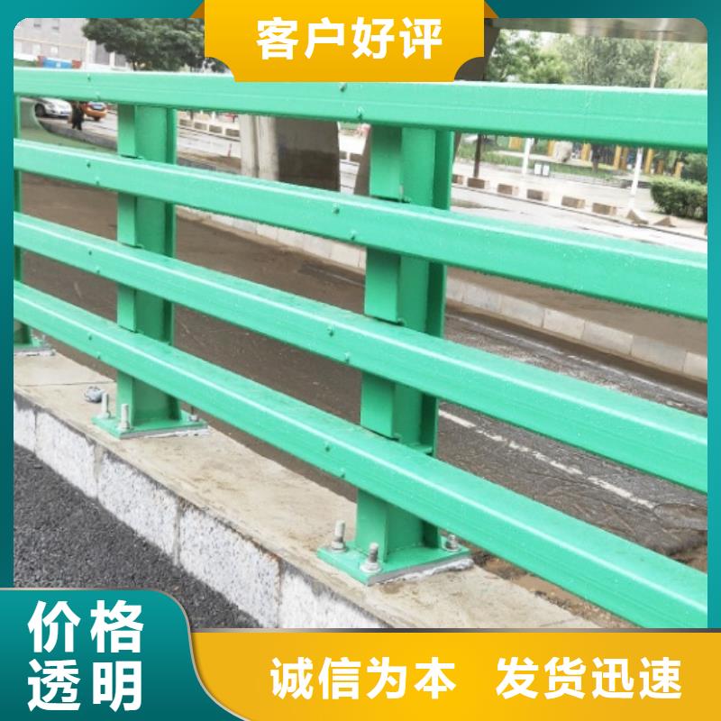 【中央分隔栏】视频-沙县|三元|莆田|龙岩|南平|漳州|宁德|泉州|福州【中央分隔栏】专注产品质量与服务-鑫润通不锈钢制品(三明市分公司)