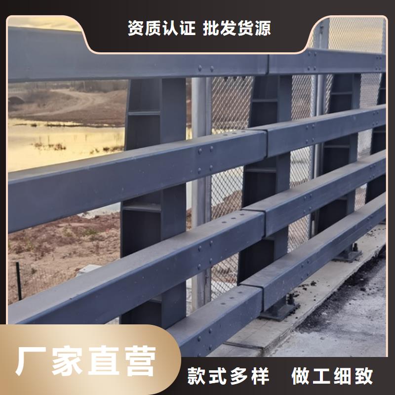 【中央分隔栏】视频-【中央分隔栏】_辽宁省沈阳市市场覆盖大东|苏家屯|本溪|丹东|铁岭|抚顺|阜新|葫芦岛等