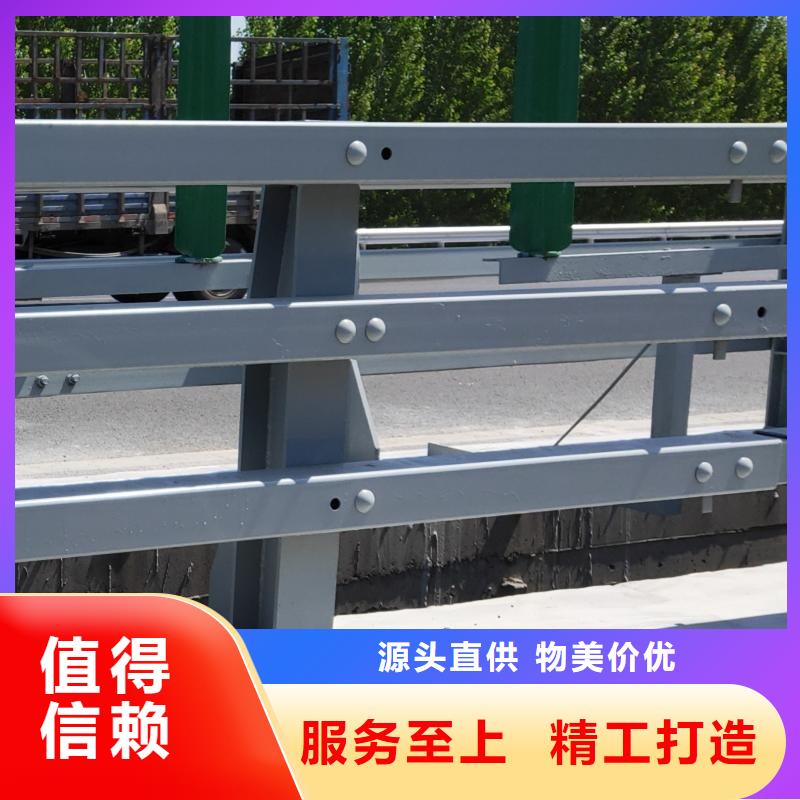 【中央分隔栏】视频-沙县|三元|莆田|龙岩|南平|漳州|宁德|泉州|福州【中央分隔栏】专注产品质量与服务-鑫润通不锈钢制品(三明市分公司)
