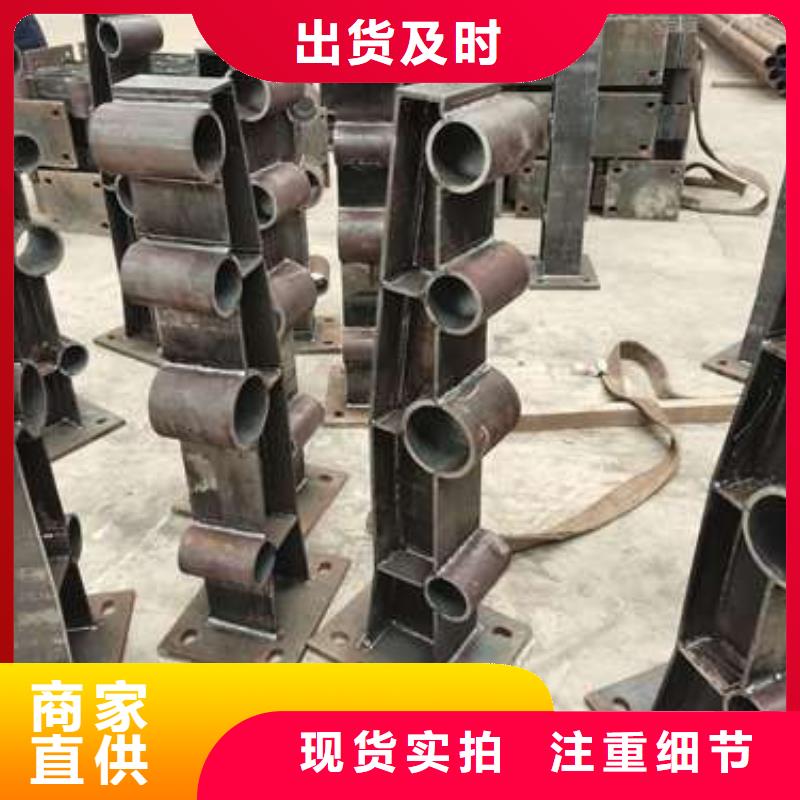 【中央分隔栏】视频-沙县|三元|莆田|龙岩|南平|漳州|宁德|泉州|福州【中央分隔栏】专注产品质量与服务-鑫润通不锈钢制品(三明市分公司)