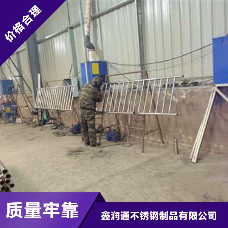 【中央分隔栏】视频-沙县|三元|莆田|龙岩|南平|漳州|宁德|泉州|福州【中央分隔栏】专注产品质量与服务-鑫润通不锈钢制品(三明市分公司)