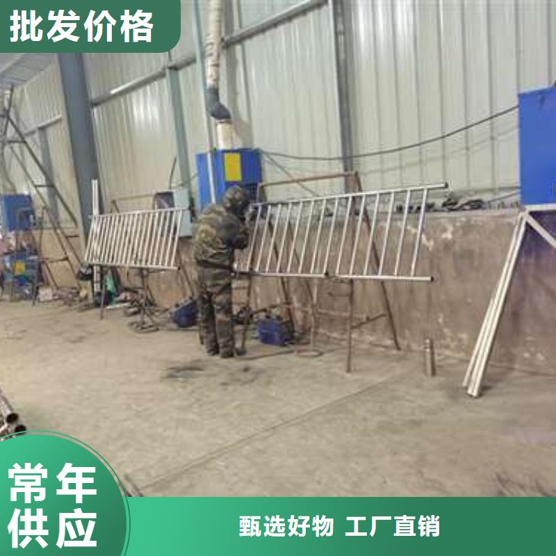 【防撞护栏】-镀锌管护栏质优价保-服务区域包括尤溪|泰宁|龙岩|宁德|福州|厦门|泉州等-产品视频