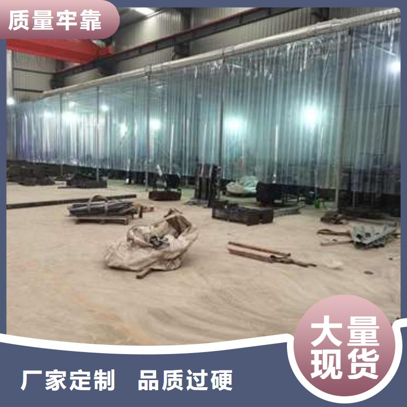 【防撞护栏】-镀锌管护栏质优价保-服务区域包括尤溪|泰宁|龙岩|宁德|福州|厦门|泉州等-产品视频