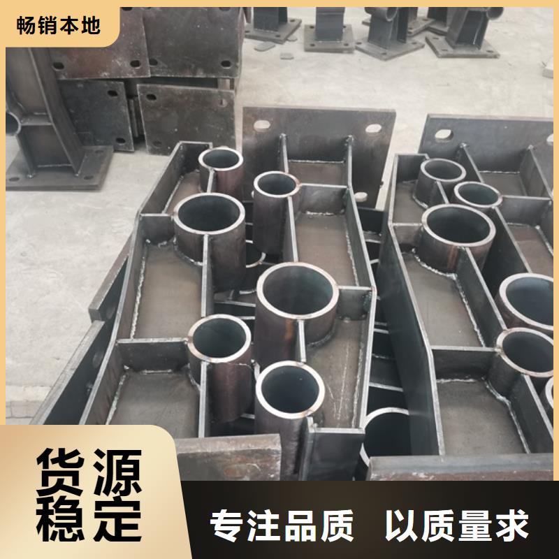 【防撞护栏】-镀锌管护栏质优价保-服务区域包括尤溪|泰宁|龙岩|宁德|福州|厦门|泉州等-产品视频