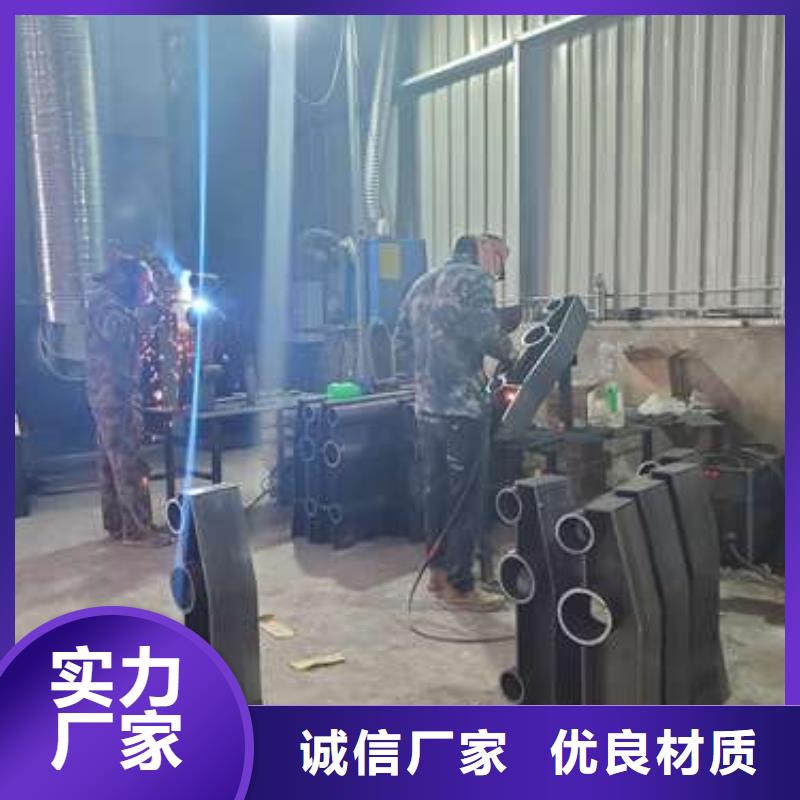【防撞护栏】-镀锌管护栏质优价保-服务区域包括尤溪|泰宁|龙岩|宁德|福州|厦门|泉州等-产品视频