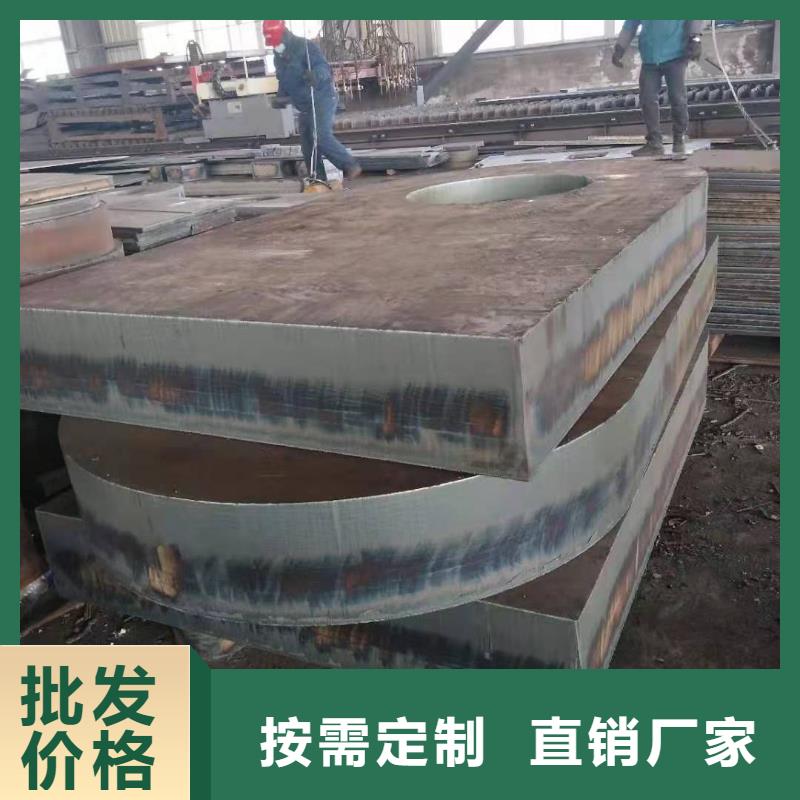 65锰钢板45号圆钢零切实力优品