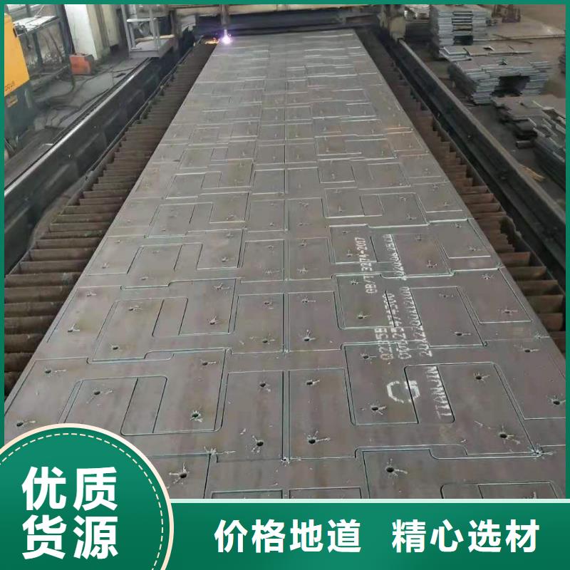 65锰钢板45号圆钢零切实力优品