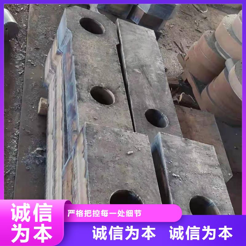 42crmo钢板耐磨钢板NM400售后无忧