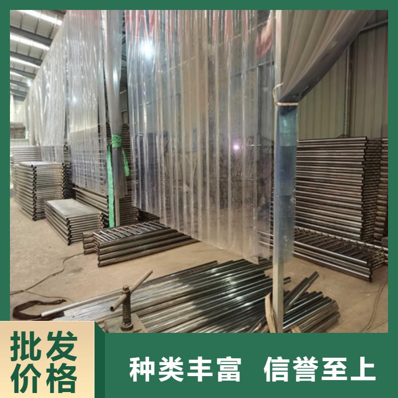 防撞护栏【河道护栏】量少也做