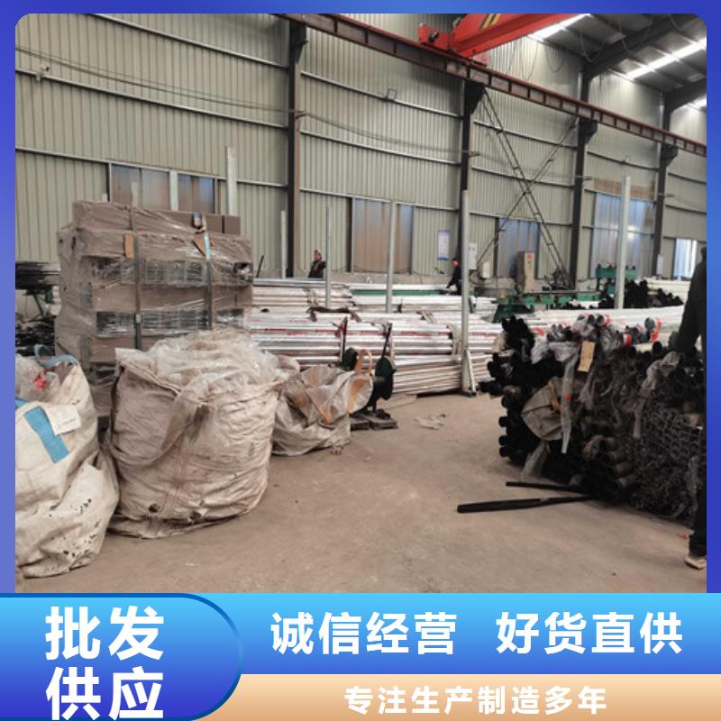 防撞护栏-【【河道护栏】】源头实体厂商