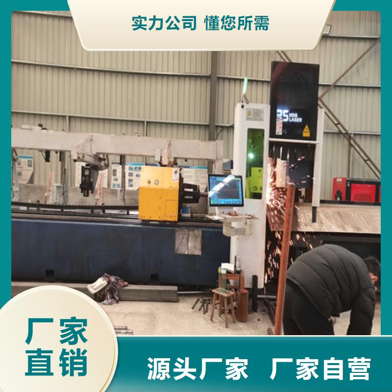 防撞护栏-【河道护栏】专业信赖厂家