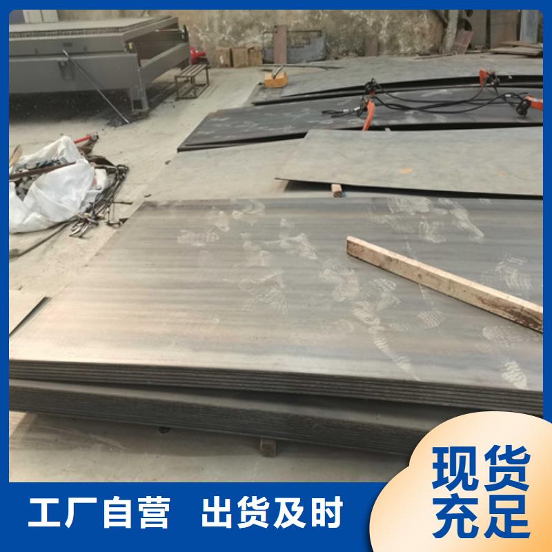 【防撞护栏 【交通护栏】用好材做好产品】