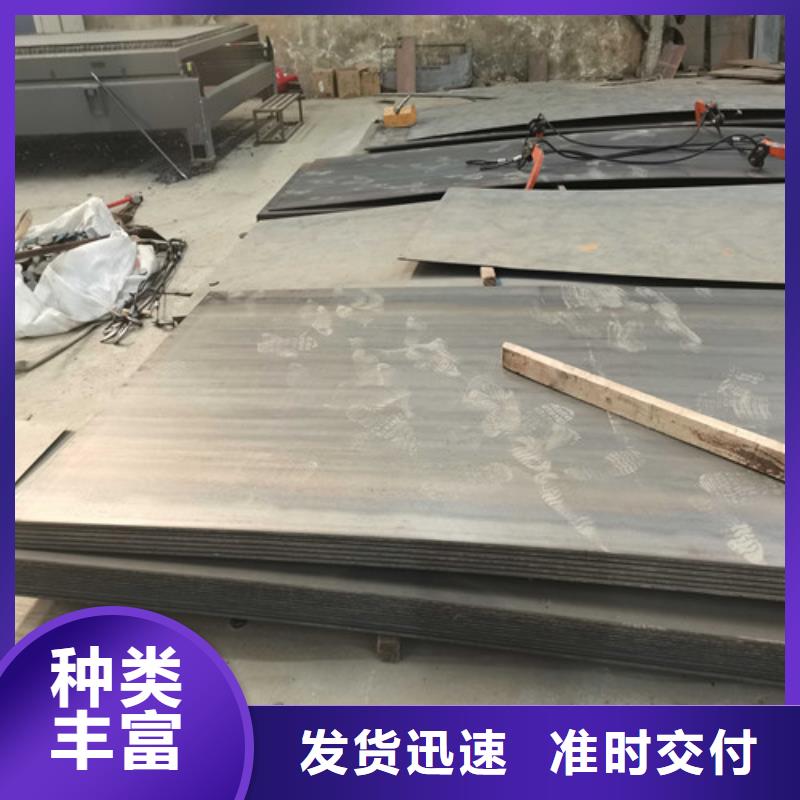 防撞护栏304不锈钢复合管免费询价