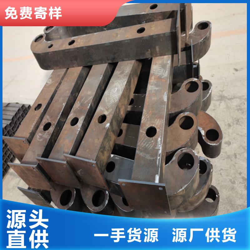 防撞护栏-桥梁人行道护栏栏杆低价货源