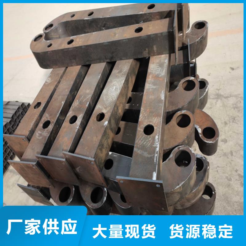 防撞护栏防撞【护栏】出厂价