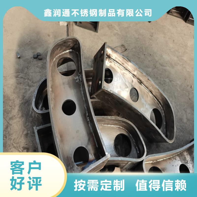 防撞护栏河堤防撞护栏产地源头好货