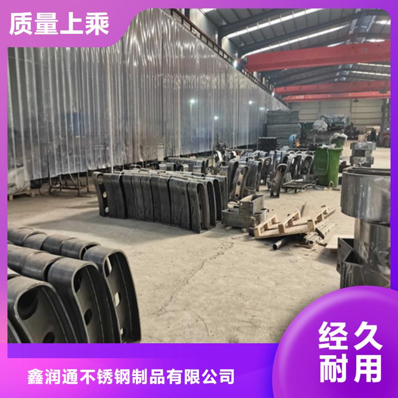 防撞护栏_【市政护栏】厂家实力大
