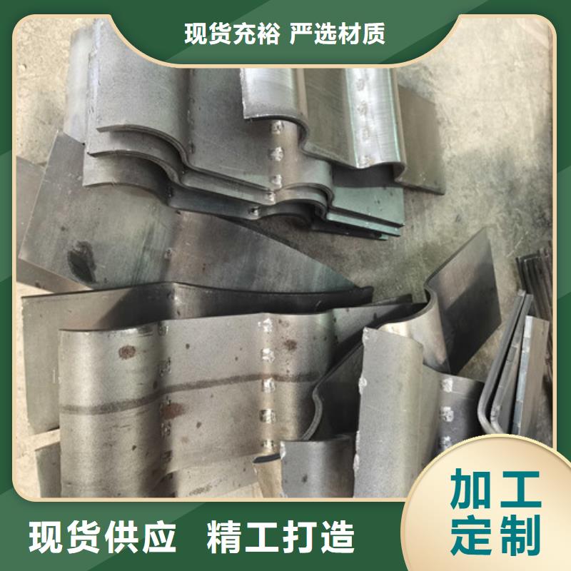 防撞护栏-【铝合金护栏】质量牢靠